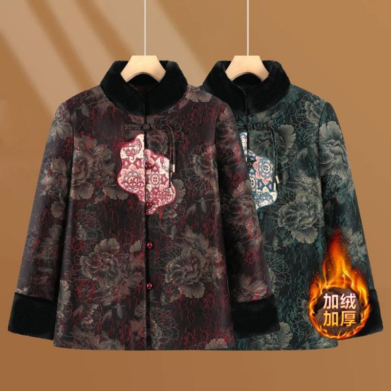 Fleece Padded Jacket Winter Clothing Thickened Padded Jacket Old Lady Winter Padded Jacket Women