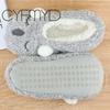 Winter Women Socks Slippers New Funny Koalas Cartoon Cotton Cute Anti-Slip Slippers Bedroom Flat Girl Gift Plush Fluffy Shoes
