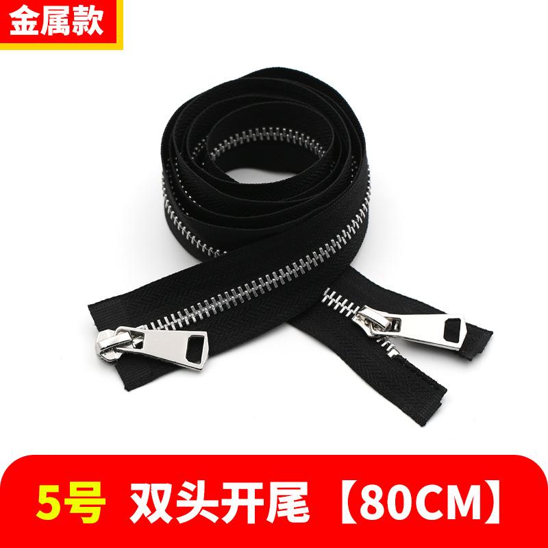 Ne. 8 Černý kovový oboustranný otevřený ocas Dlouhý zip Oblečení Batoh Velká hlava zipu Ne. 5 pryskyřičných oboustranných zipových doplňků