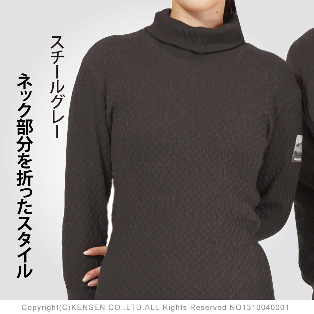 Hidamari Chomolungma 8848 Long Sleeve Turtleneck Warm Underwear Steel Women's [Sapium] [Triple Layer] (JP, Alphabet, L, Gray) [QM8848WTN-50-STG]