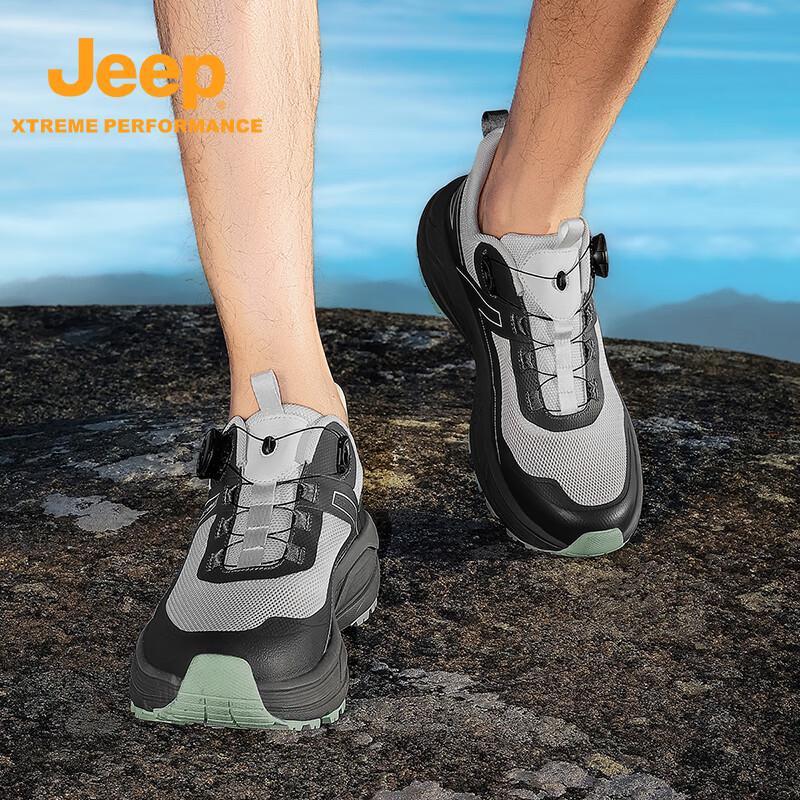 Jeep Men s Outdoor Hiking Shoes 43