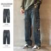 JYL Men's Wide-Leg Jeans American Heavy Washed Spring Trendy Plus-Size Cargo Denim