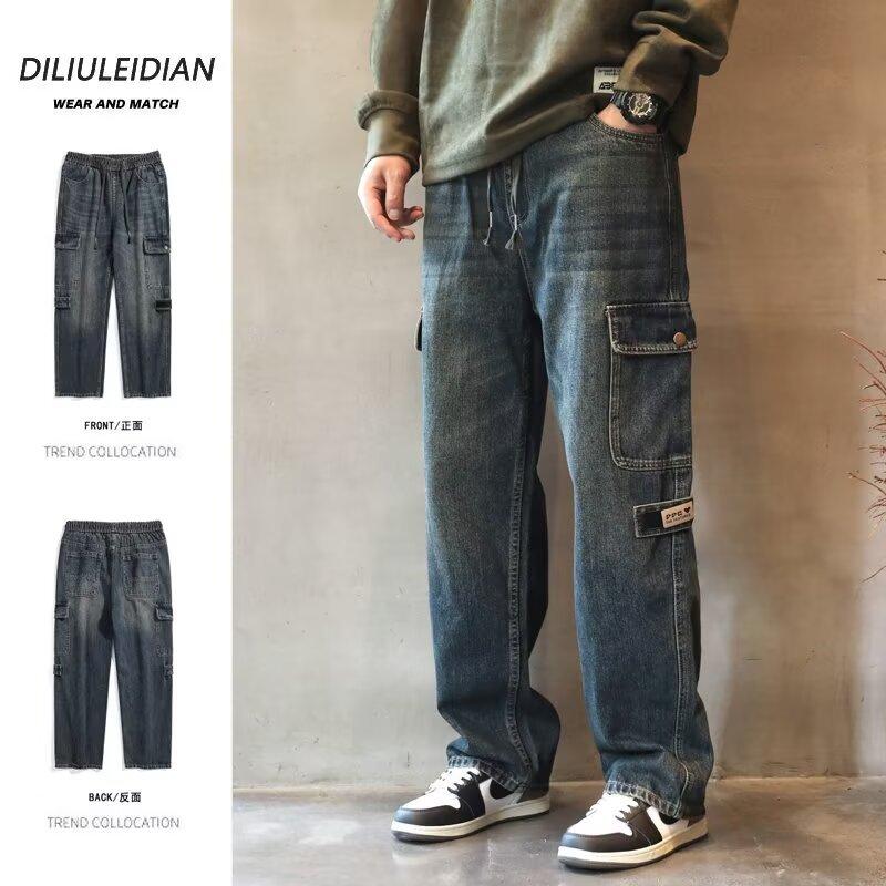 JYL Men's Wide-Leg Jeans American Heavy Washed Spring Trendy Plus-Size Cargo Denim