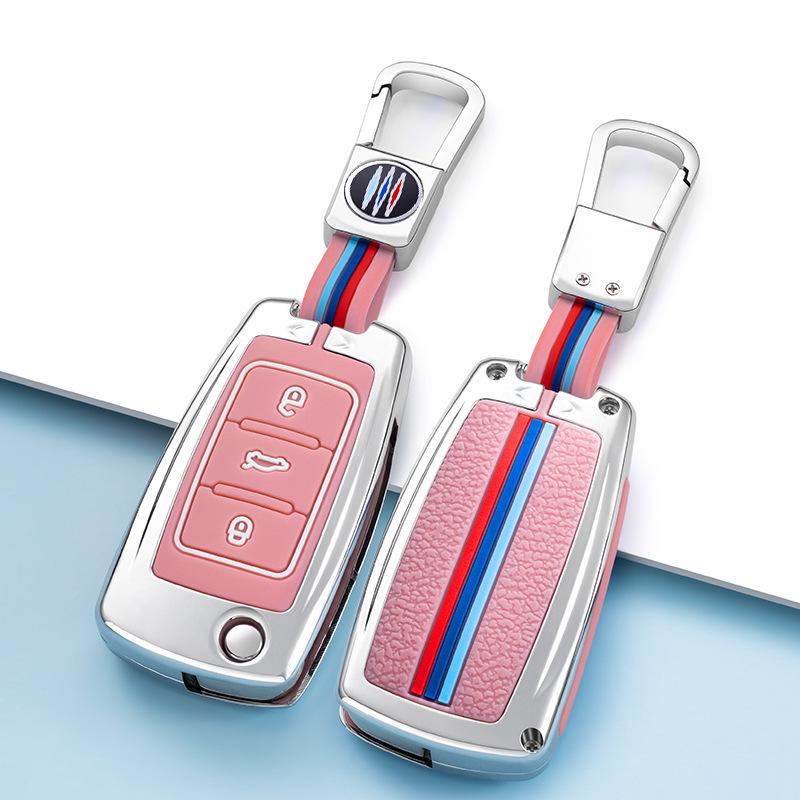 Volkswagen Key Case for Sagitar, Bora, Tiguan, Tayron, Passat, Jetta, Lavida, and Lingdu Models