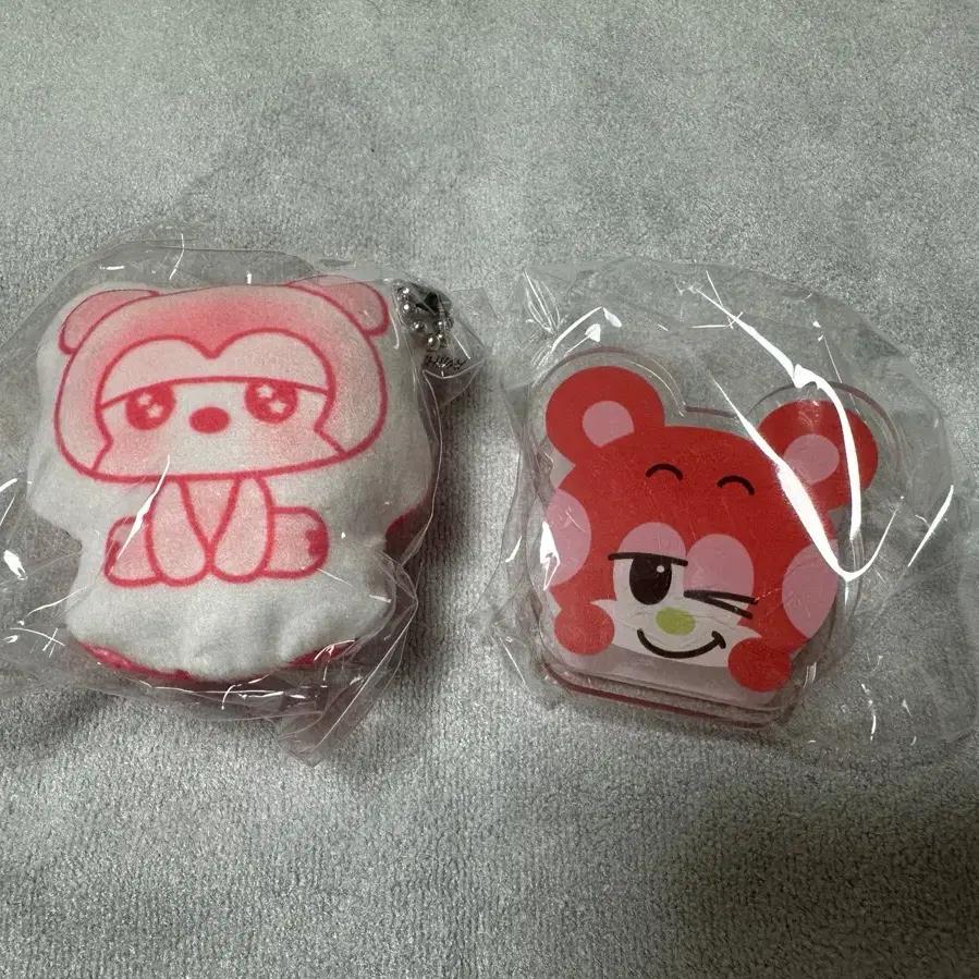 RIIZE Pop-Up Shotaro Rizco Cushion Keyring + Clip