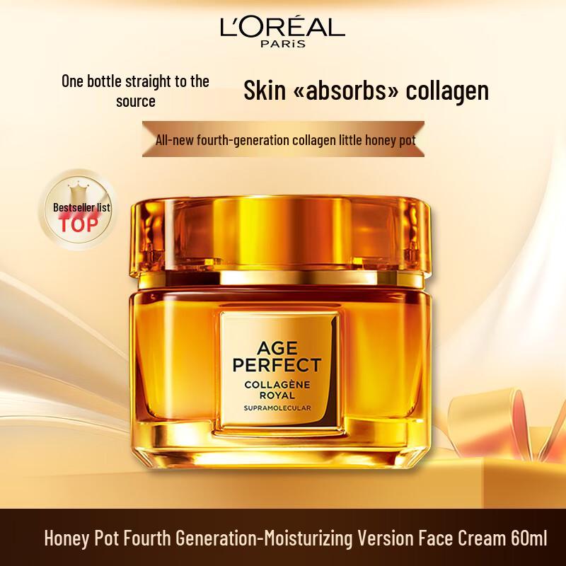 Антивозрастные и увлажняющие кремы для лица L Oréal