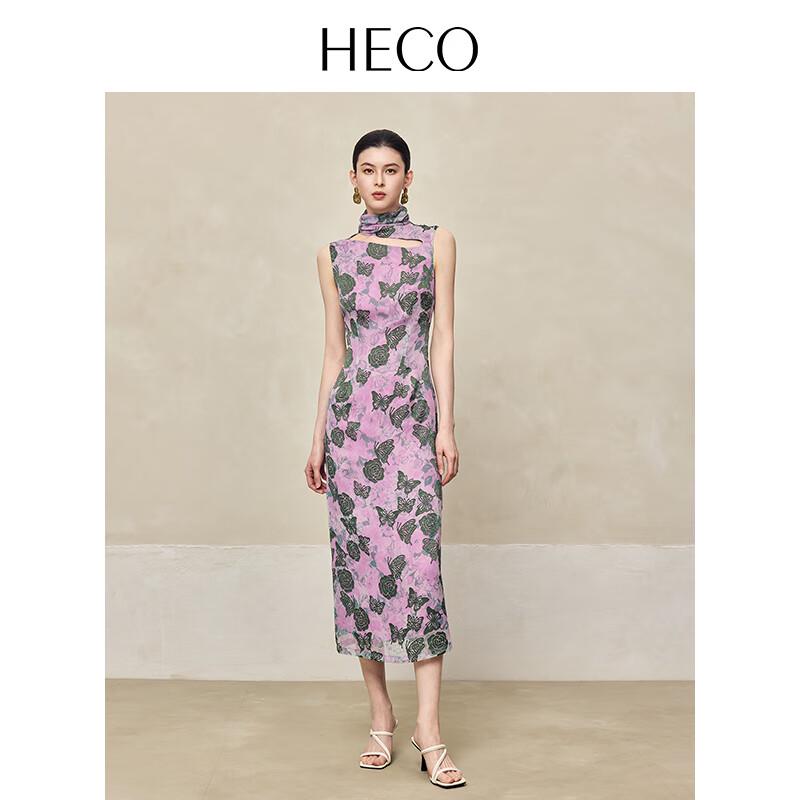 Elegantes Kleid im neuen chinesischen Stil mit Burn-out-Hohlmuster und schlanker Passform