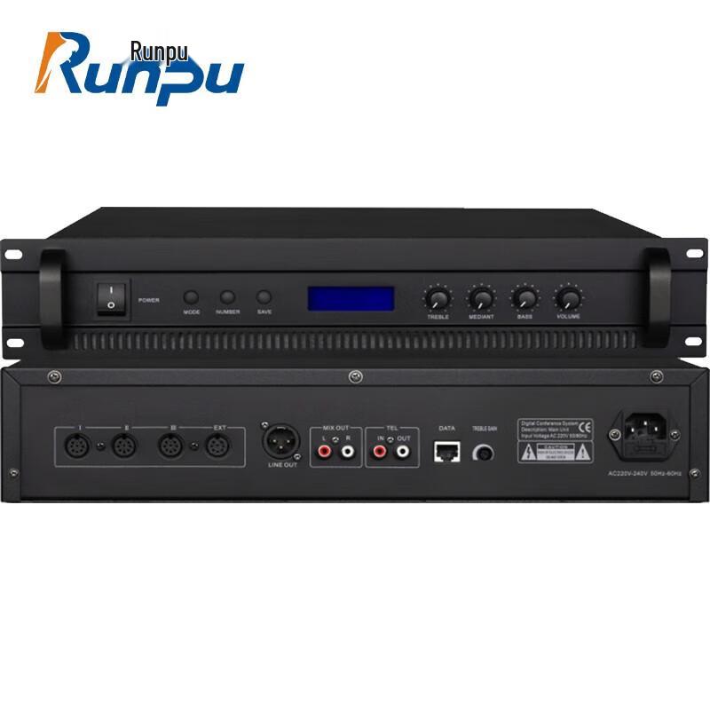 

Runpu RP-H3300 Wired Digital Conference Microphone System (CN version)