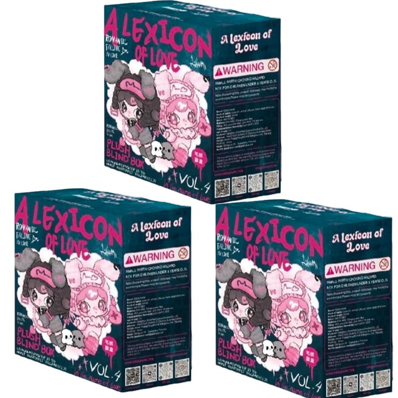 Lulumi A Lexicon Of Love Serie Giocattolo alla Moda Ornamento Lavorazione Raffinata Portachiavi Bambola Carina Regalo Sorpresa