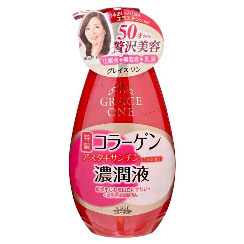 Kose Grace One Perfect Milk