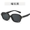 Vintage Retro Style Folding Sun Glasses Oval Shape UV Protection Men Sunglasses Travelling Hiking Foldable Sunglasses