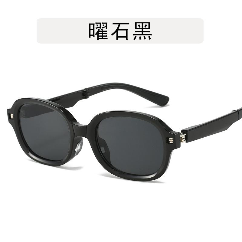 Vintage Retro Style Folding Sun Glasses Oval Shape UV Protection Men Sunglasses Travelling Hiking Foldable Sunglasses