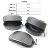 Thickened box EVA Hook-zipper enlarged box for off-road motorcycle and ski goggles storage, shockproof and pressure-resistant