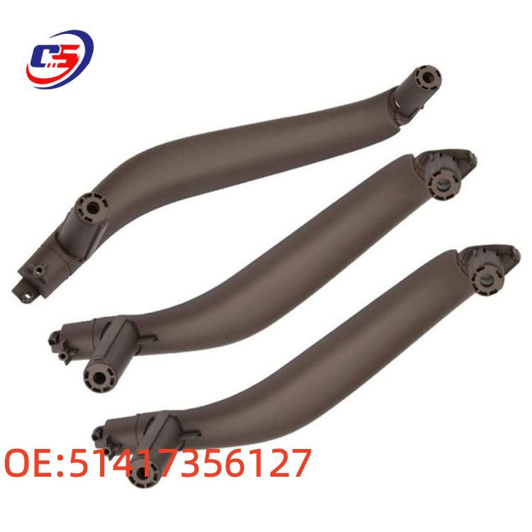 BMW F15 X5/F16 X6 (14-18) Mocha Left Inner Armrest 51417356127