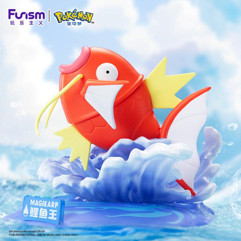 Funism Playism Pok é mon Handmade Carp King Ornament, Rampage Carp Dragon Doll, Pikachu Surrounding Toys