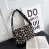 Retro Leopard Plüsch Umhängetaschen für Damen Leichte Tragbare Damen Handtaschen Geldbörse Winterlich Lässig Quadratische Achseltasche für Damen