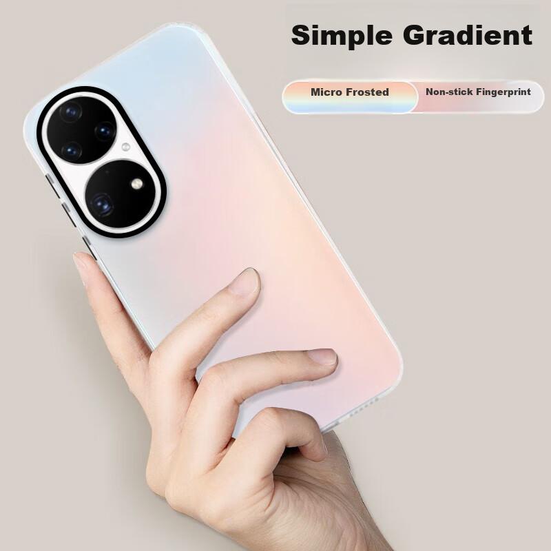 Phone Case for Huawei P50 Pro, Silicone Soft Edge Simple Semi-Transparent Full Protection Shockproof Laser Gradient High-End Frosted Hard