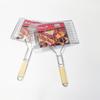 Heavy-Duty Electroplating BBQ Clip for Grilled Fish & Hamburgers - Outdoor Square Grill Tool