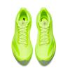 Anta Mach 6.0 Competition Training Cushioning Running Shoes Men sneakers 112615583-7