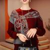 Douyin Popular Women's Long-sleeved New Style Mother's Middle-aged Loose High-end Small Shirt Middle-aged Women's Long-sleeved