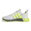 adidas Multix White Solar Yellow Unisex Sneakers Crystal-White Grey-Five GZ3525