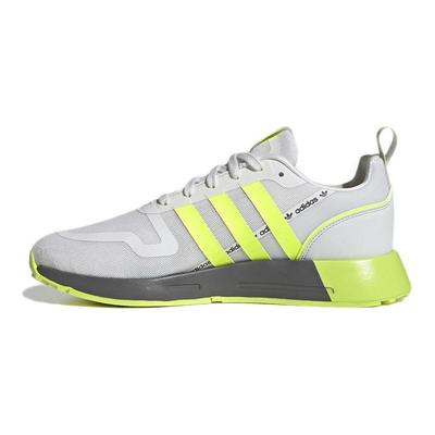Multix White Solar Yellow Unisex Sneakers Crystal-White Grey-Five GZ3525