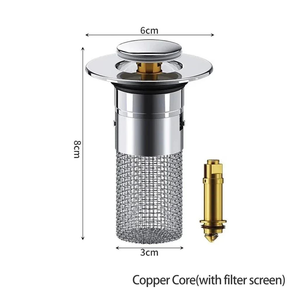 Universal Press Type Sink Drain 8CM Stainless Steel Washbasin Leak Plug Odor Proof Bouncing Core Accessory