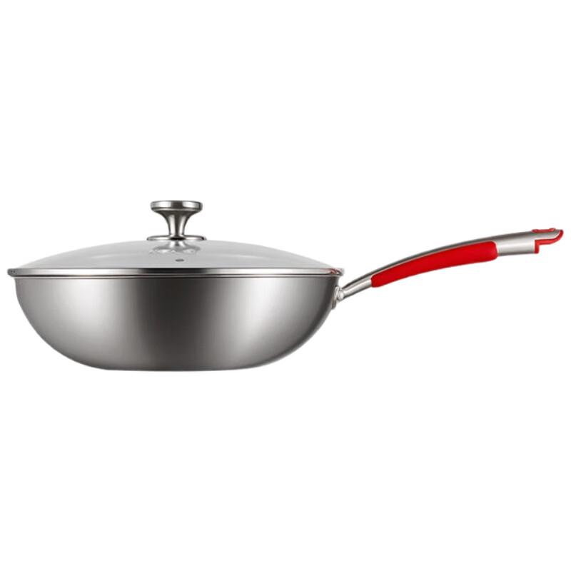 Chui Da Huang New Classical Honeycomb Wok