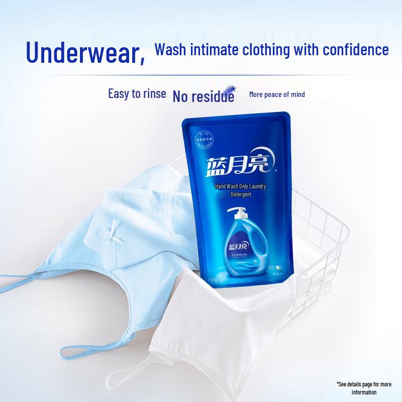 Blue Moon Hand Wash Laundry Detergent Kit