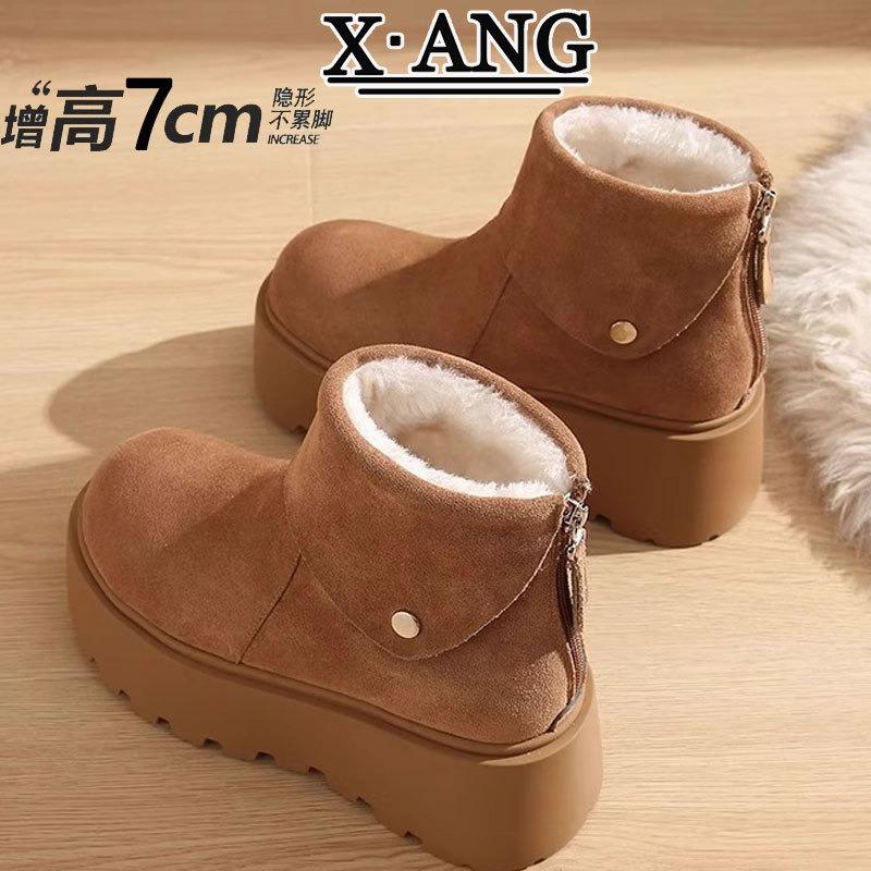Leather thick-soled heightening small short boots winter new velvet thickened warm snow boots women's cotton shoes