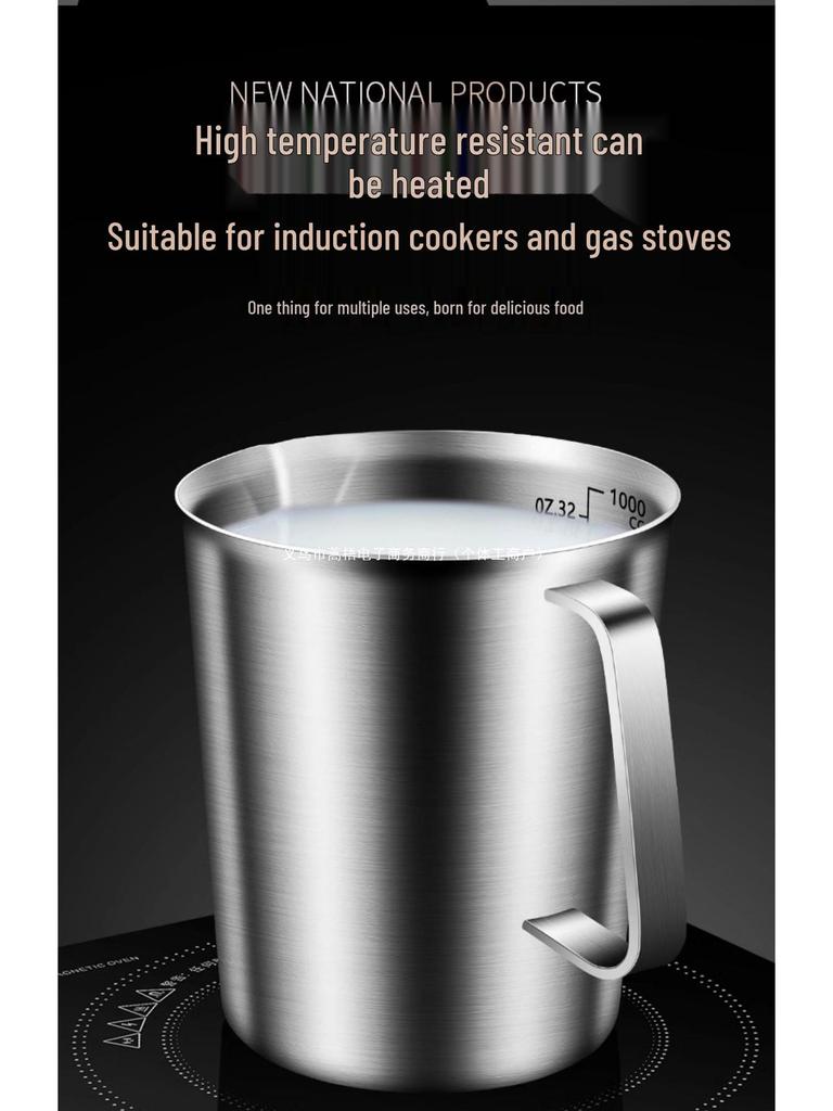 304 Edelstahl Messbecher mit großer Kapazität zum Backen, für Milchtee, für Gewerbeküchen und für Latte Art.