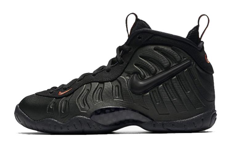

Nike Air Foamposite Pro Sequoia GS 644792-300 38.5