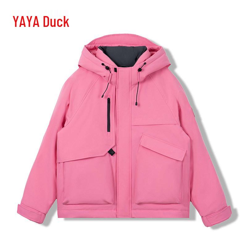 Yaya 2026 Winter Trendy Hooded Down