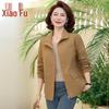 Stilvolle Frühjahrsjacke für Damen mittleren Alters von Xiaofu