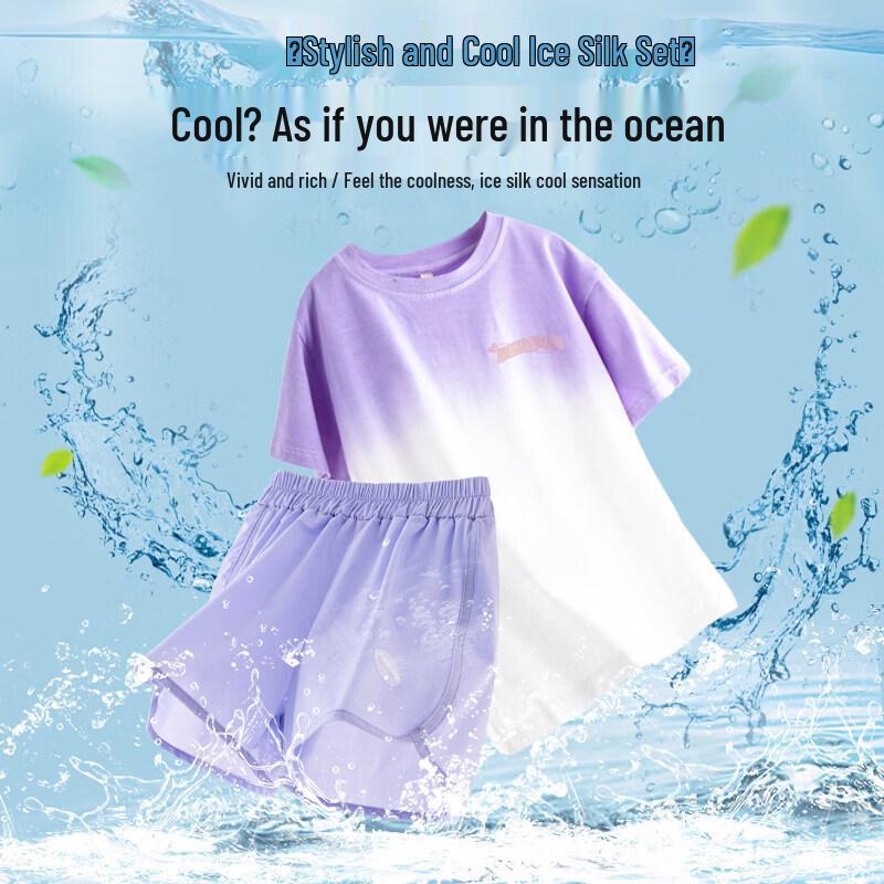 Moonkids Girls' 2026 Summer Quick-Dry Sport Set