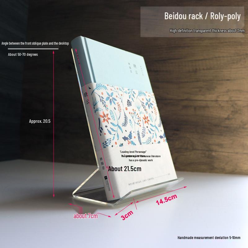 Acrylic Book Display Stand - Transparent Desktop Document Holder and Shelf