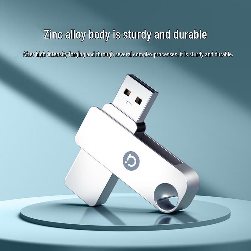 ASUS ADOL U300 Series USB 3.2 Gen 1 Rotating Metal Flash Drive