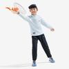 Anta Kids' Breathable Knitted Sports Pants