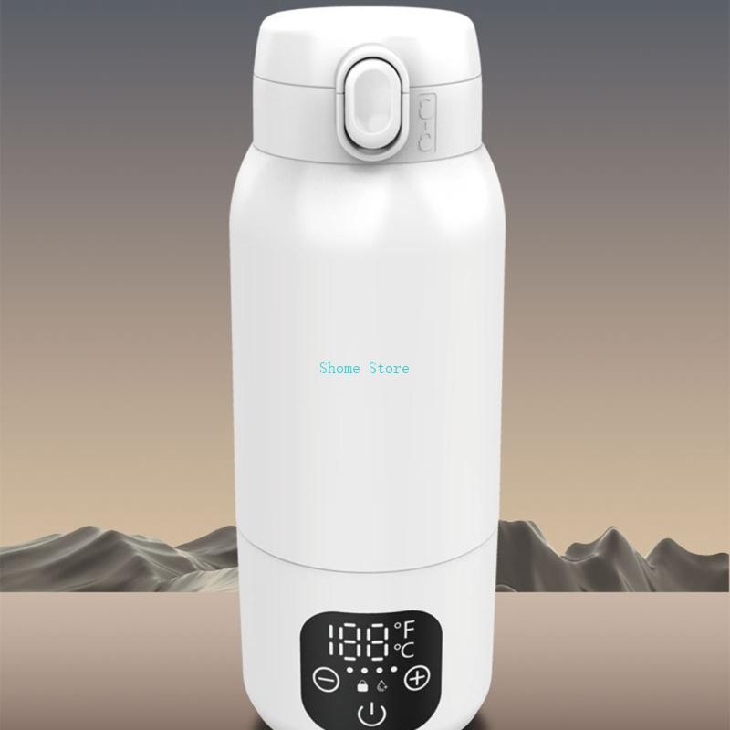 Portable Baby Milk Heating Cup Auto And Quick Warm Function M68E