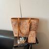Large Capacity Tote Bag - Women's Casual Printed Handbag for Shopping, Student Commuting