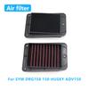 Motorcycle High Flow Air Filter For SYM DRG158 150 HUSKY ADV150 ADV 150 Engine Intake Cleaner Accessories