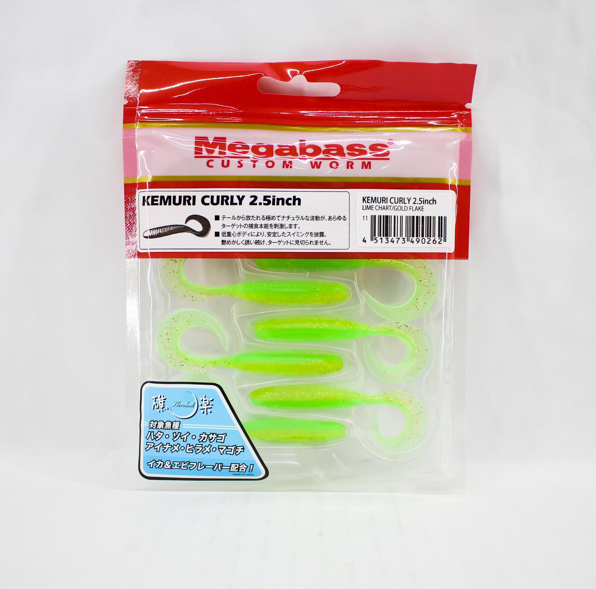 

Мягкая приманка Megabass Kemuri Curly 2,5 дюйма, лаймовая/золотая чешуйка (0262)