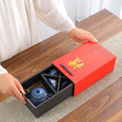 Keramisches Kung-Fu-Teeset, Teetassenset, ein Kännchen, zwei oder vier Tassen, Business-Express-Tasse, Souvenirgeschenk