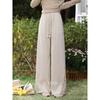 Cloud Mist Light Gauze Women's High-Waist Loose Long Pants