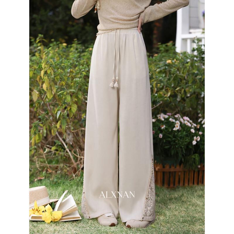 Cloud Mist Light Gauze Women's High-Waist Loose Long Pants