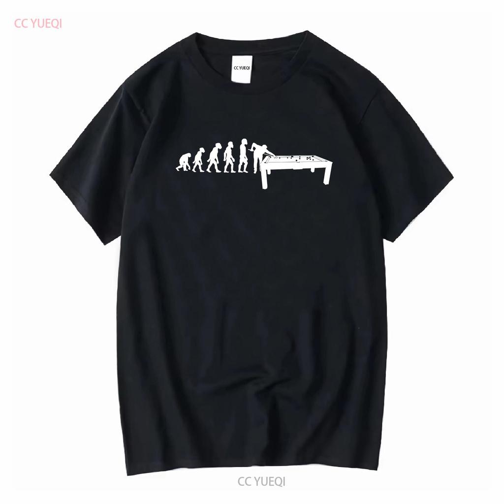 Lustiges HuUnisex Billard Evolution 8 Ball Pool Queue Stock Spieler T-Shirt vintage Gewaschen Leicht Designer-Kleidung Vielseitig Weich