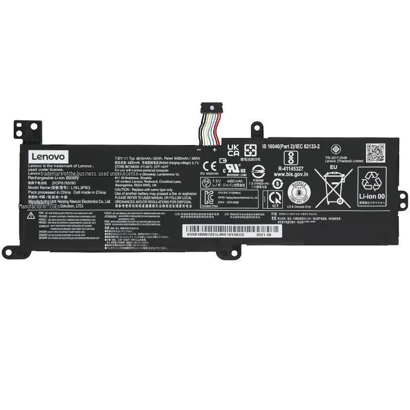 Lenovo Original L17L2PF0 Laptop Battery