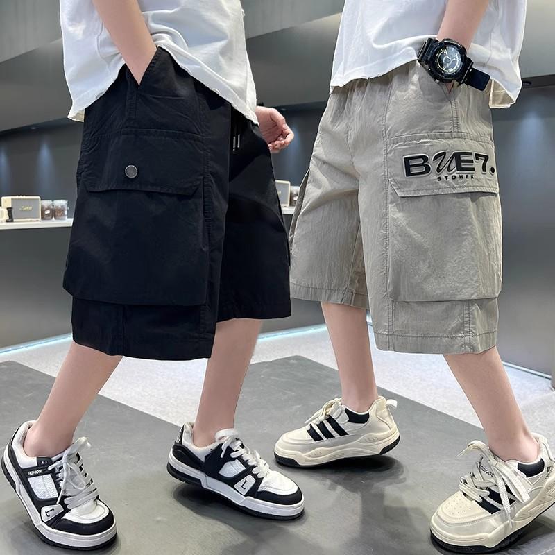 Boys' Shorts Summer Ice Silk Thin Children's Five-Point Pants Boys' Loose Trendy Versatile Quick-Dry Mid-Pants