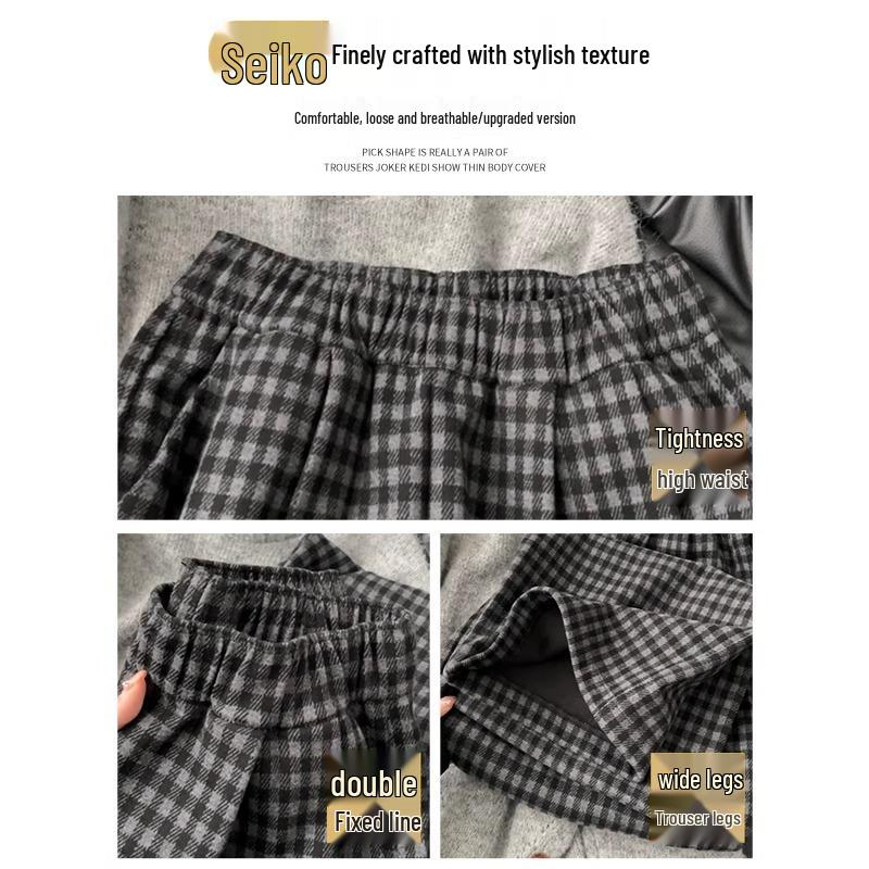 Petite Woolen Checkered Wide-Leg Pants for Women - Autumn/Winter 2025 