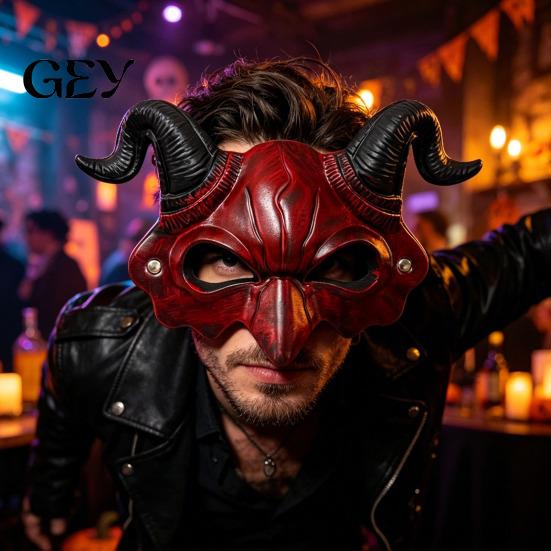 Red And Black Horn Mask Demon Mask, Halloween Devil Head Cosplay Prop, Masquerade Half Face Party Horror Costume Accessory, Carnival Trick or